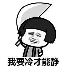 天气冷的朋友圈与地图1