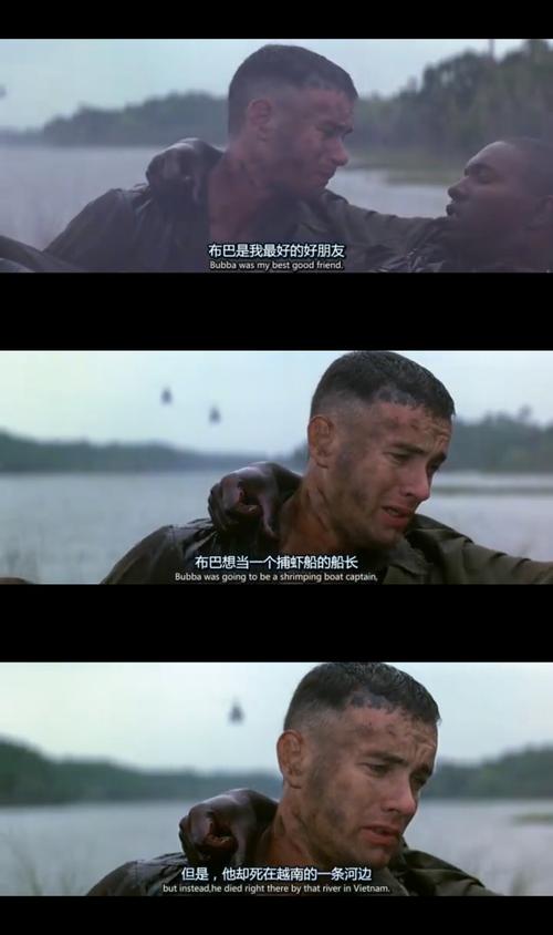 电影经典报价英语