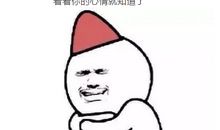 七夕节单身发的说说