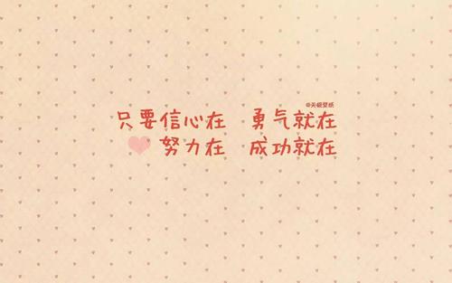 皮肤皮肤阳性能量判决