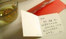 新春祝福语大全简短诗