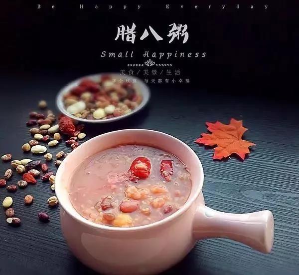 23，注意！从今天起：袁宝粉碎你祝你好运，隐藏你的好人，追你幸福，你很高兴，你正在追你。哈哈！还有一个Laba粥粘着你。