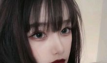 给人一种桀骜不驯的超拽签名