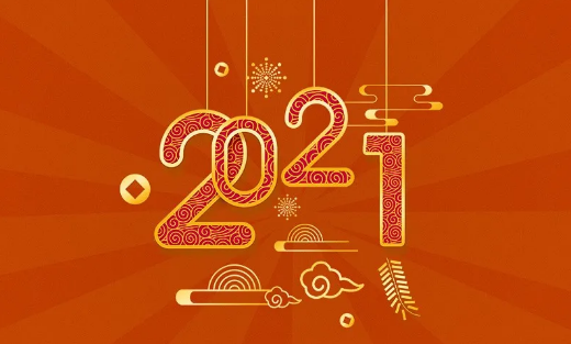 28，我祝你在新年的一天一切顺利：东兴，南方，西方健康，北方行走安全，有健康;左侧发达，右边的房间，菩萨的前面，有钱上帝;云！新年快乐！