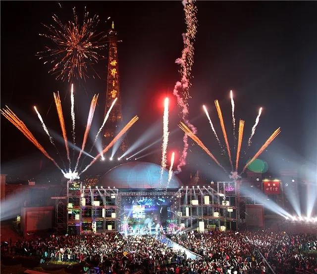 20，打开明年的单一模式