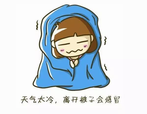 29，今年冬天是一样的，没有惊喜，当然没有意外，没有任何关系。