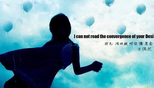 QQ夫妇空间XIU EN被爱