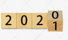 2020最后一天的朋友圈说说