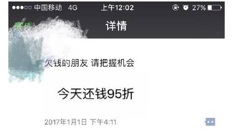 可以喝酒的朋友