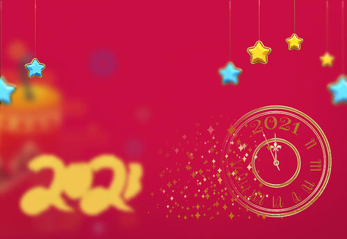 新年的一天问候大全短2021年