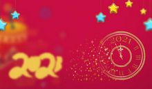 元旦祝福语大全简短2021