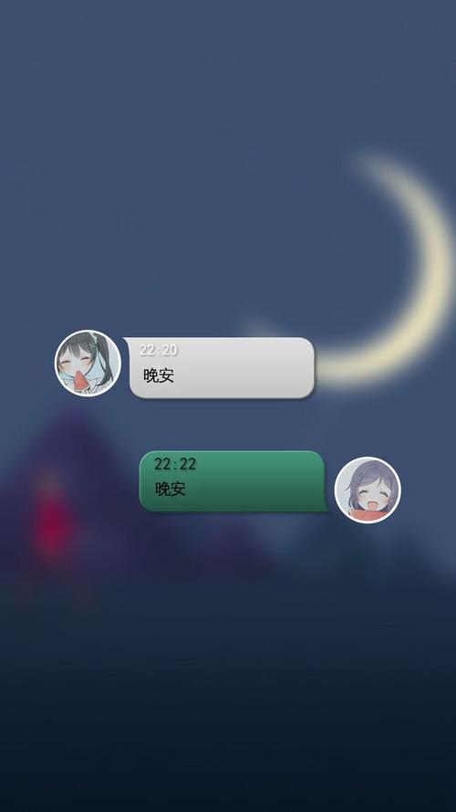 夫妇手机名称大全