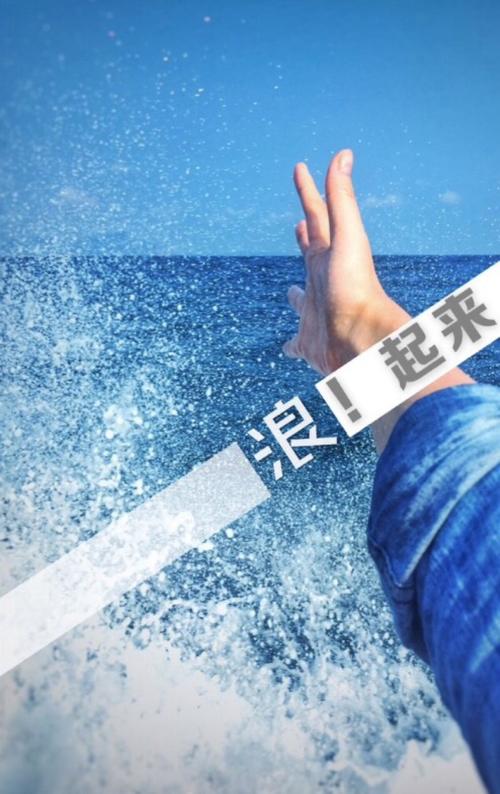 非常艺术界谈论