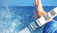 很有意境的朋友圈说说