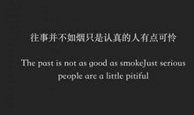 微信朋友圈悲伤的句子