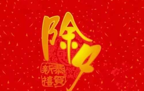 25.即使你喝醉了，你必须长大。