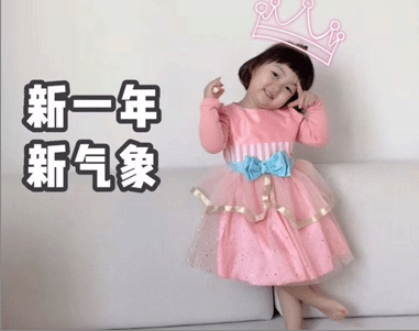 30.有人问我如何通过这一年，花在值班。