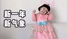 跨年幽默搞笑说说2021 最新跨年幽默说说大全