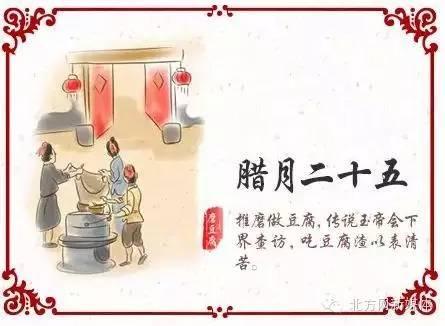 第十二个月的美丽句子1