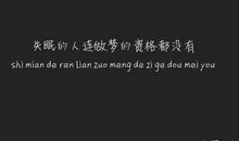 女朋友结婚了伤感句子