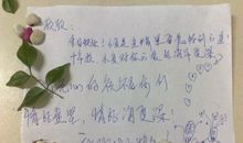 祝对象生日快乐的句子感动