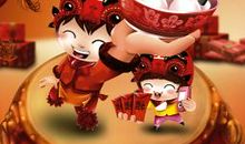 关于元宵节的说说