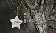 关于青春励志的诗句霸气