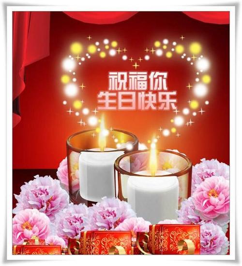 牛奶狗是一个男孩，如何生日快乐