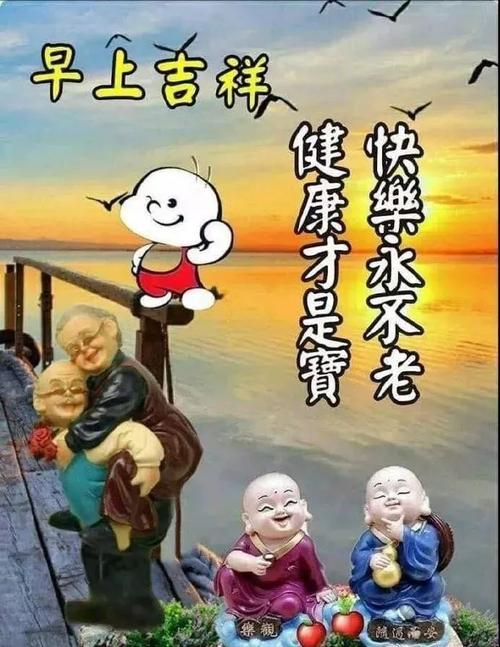 为哀悼流行病的游戏