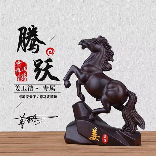 吸引个性签名2021