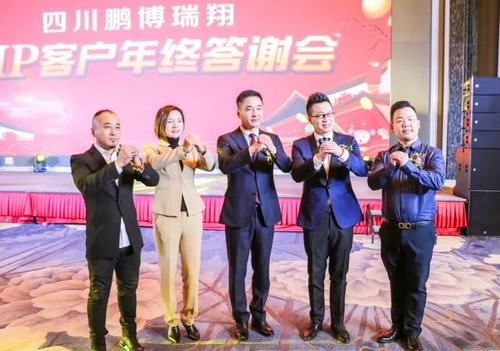 感谢顾客鼓励的话