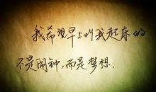 励志好听的女微信昵称