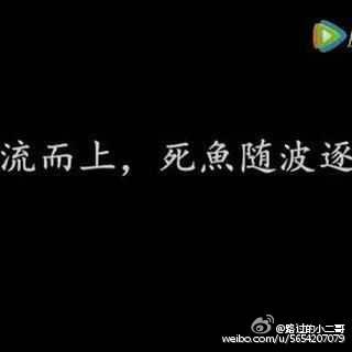 男人和女人珍惜彼此的感受