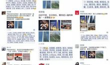 朋友圈有深度的说说