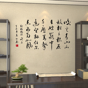 鼓舞人心的霸气古代诗歌