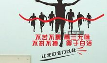 鼓励初三中考加油的话