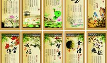 青春与梦想的名言警句