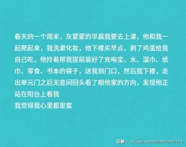 我早上不想睡觉谈谈它。