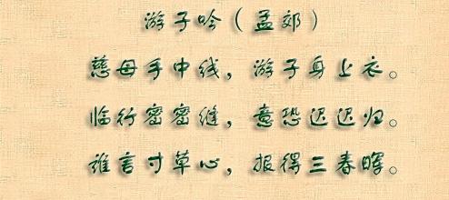 情绪诗歌经典感动