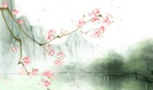 静心的句子古风