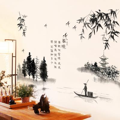 15.触摸是看一条消息，幸福是一个隐藏的女人。祝福是因为我们都珍惜命运，问候反映在真正的感受中。愿我们友谊持续很长时间！