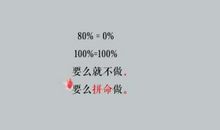 微信励志网名男生霸气2021