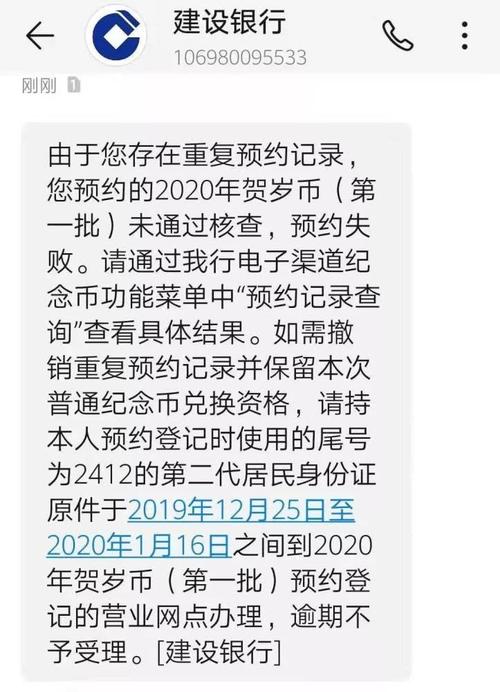 星期五为客户提供温暖的短信