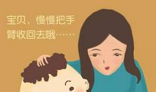 致父亲的暖人话语