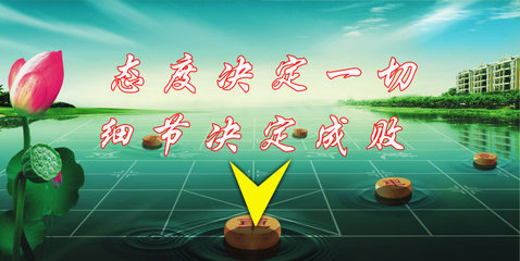 2021年生活座右铭