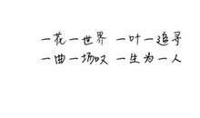 说给女朋友的情话最暖心短句