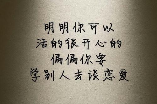 经典关于幸福句子