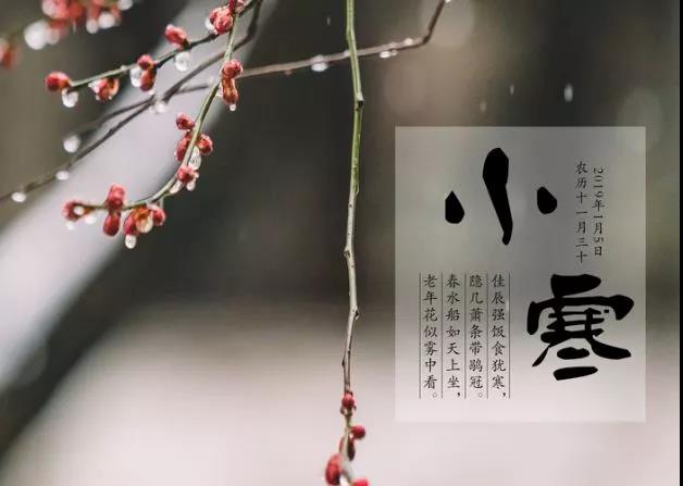 20，寒冷寒冷，一个寒冷，一个冬天的雨不等着，冬天去春天，你会继续挂你的嘴巴，一个微信问题，顺便说一句，你会提醒你加衣服，你的身体是钥匙。