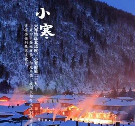 萧汉节的朋友圈说1