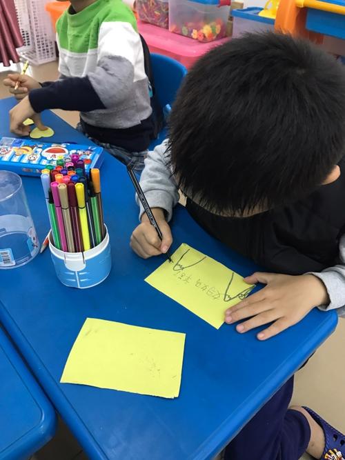 我母亲的3.8个词